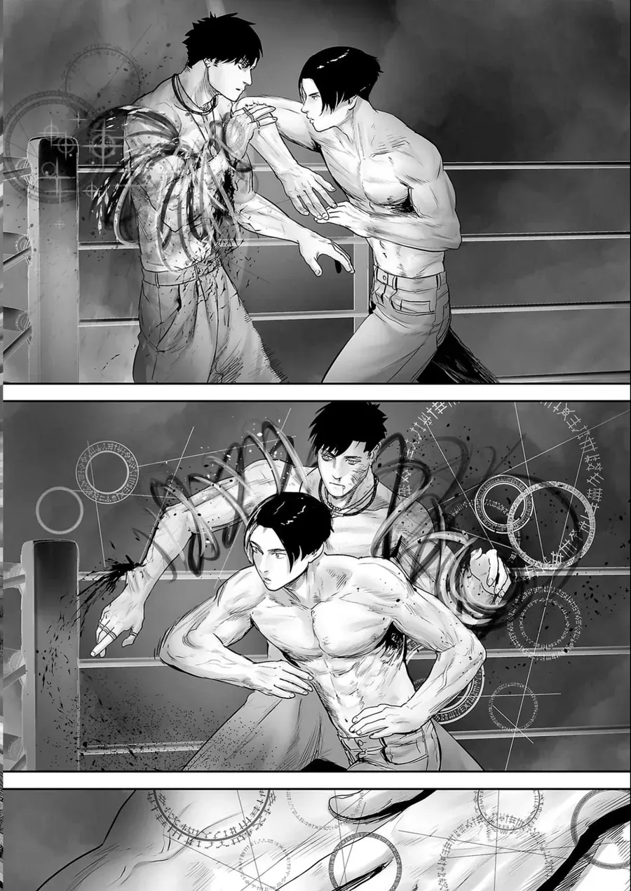 Ender Geister Chap 109 - Next Chap 108