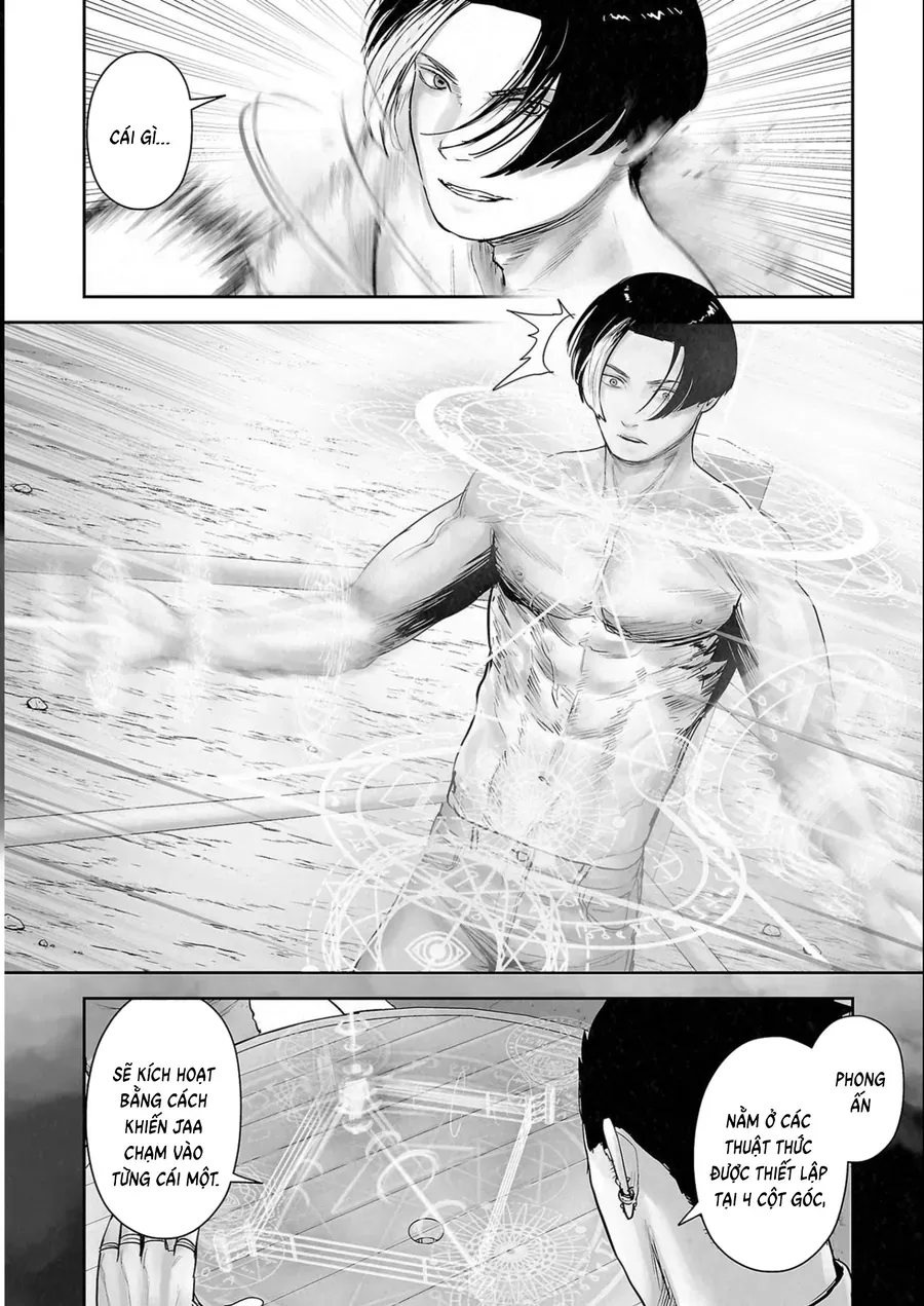 Ender Geister Chap 109 - Next Chap 108