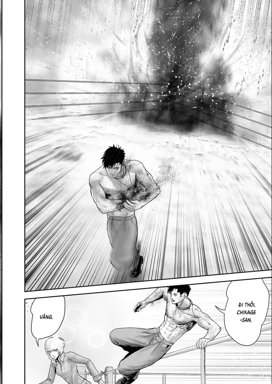 Ender Geister Chap 109 - Next Chap 108