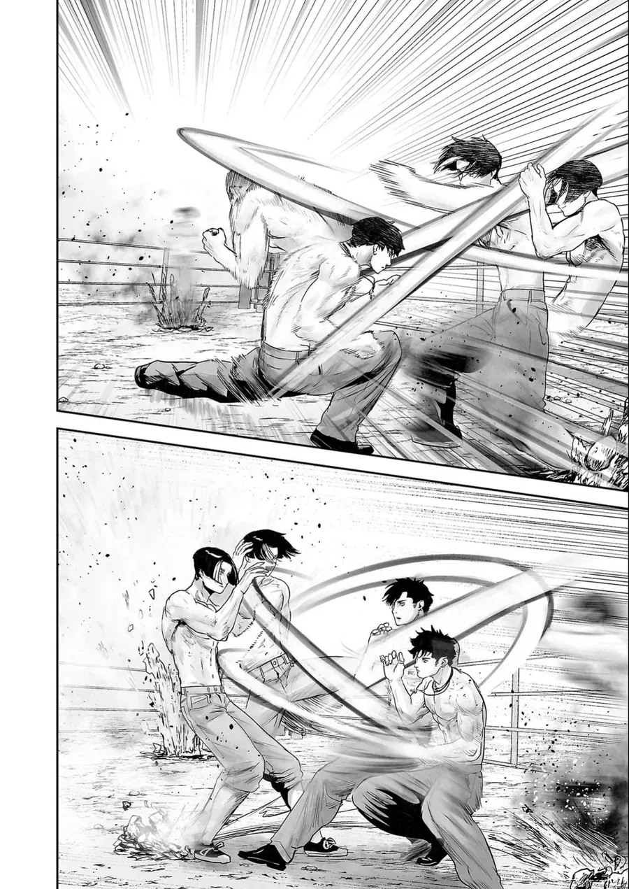 Ender Geister Chap 109 - Next Chap 108