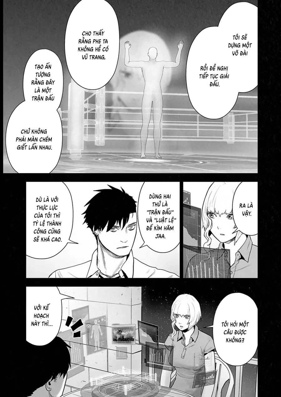 Ender Geister Chap 109 - Next Chap 108