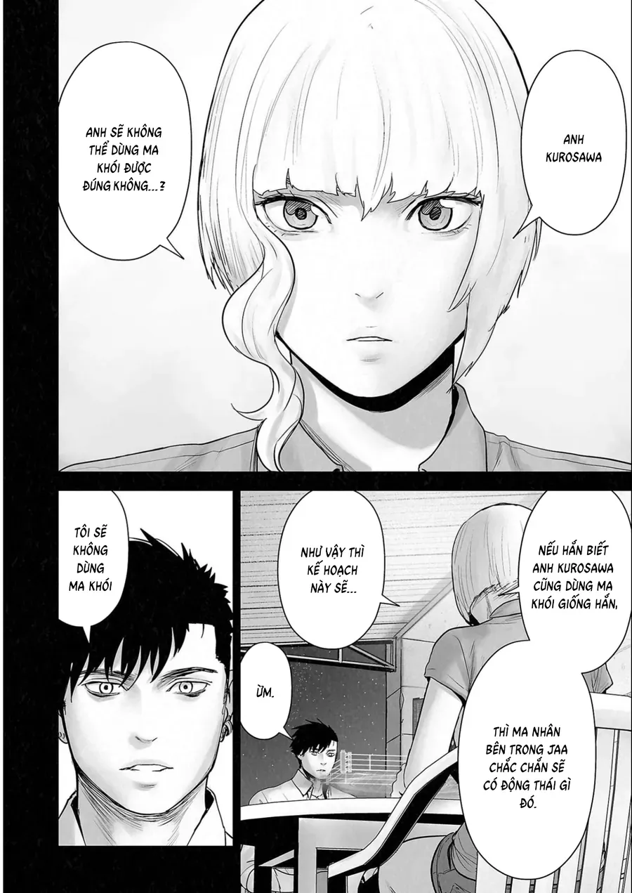 Ender Geister Chap 109 - Next Chap 108