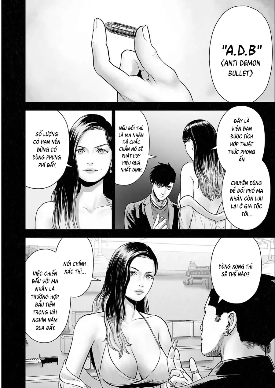 Ender Geister Chap 110 - Next Chap 109