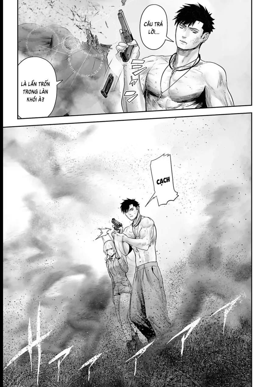 Ender Geister Chap 110 - Next Chap 109