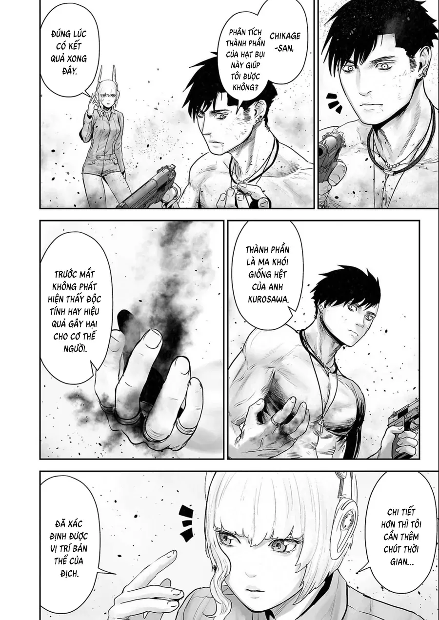 Ender Geister Chap 110 - Next Chap 109