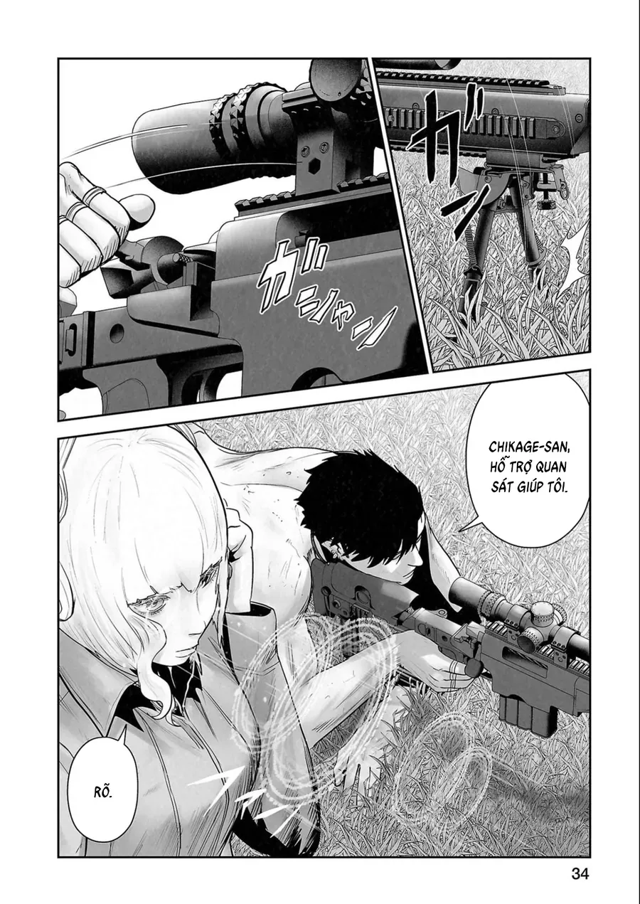 Ender Geister Chap 110 - Next Chap 109