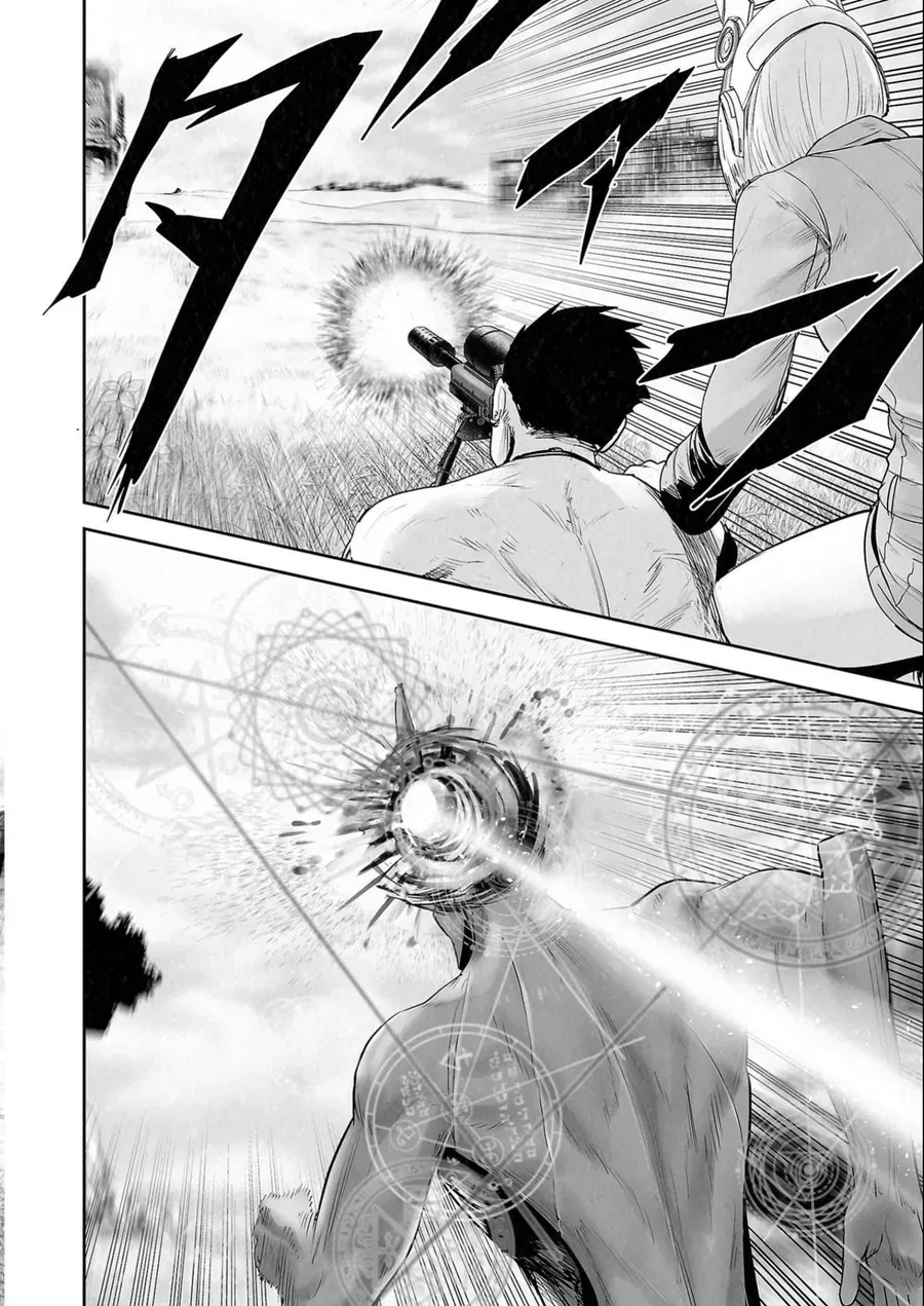 Ender Geister Chap 110 - Next Chap 109