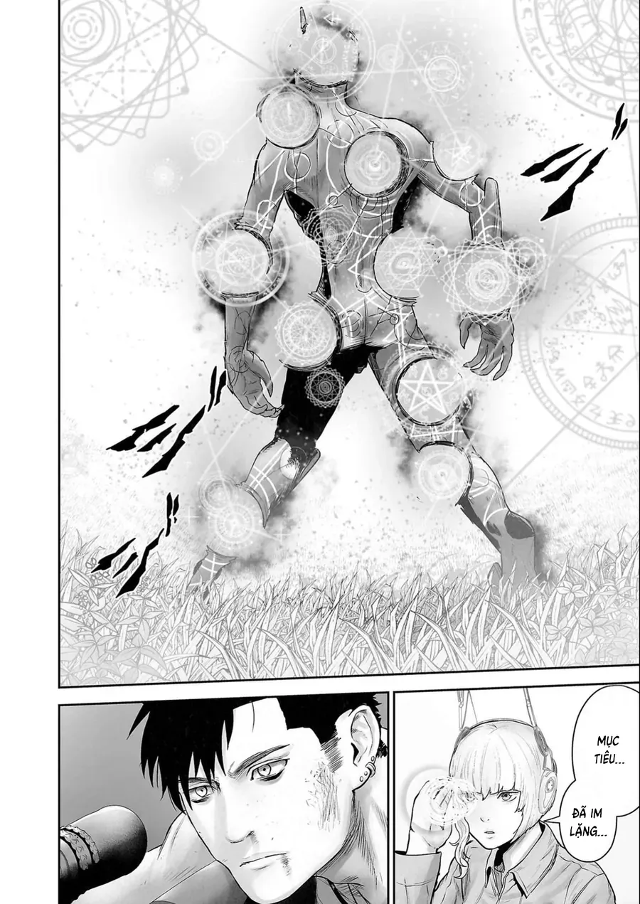 Ender Geister Chap 110 - Next Chap 109