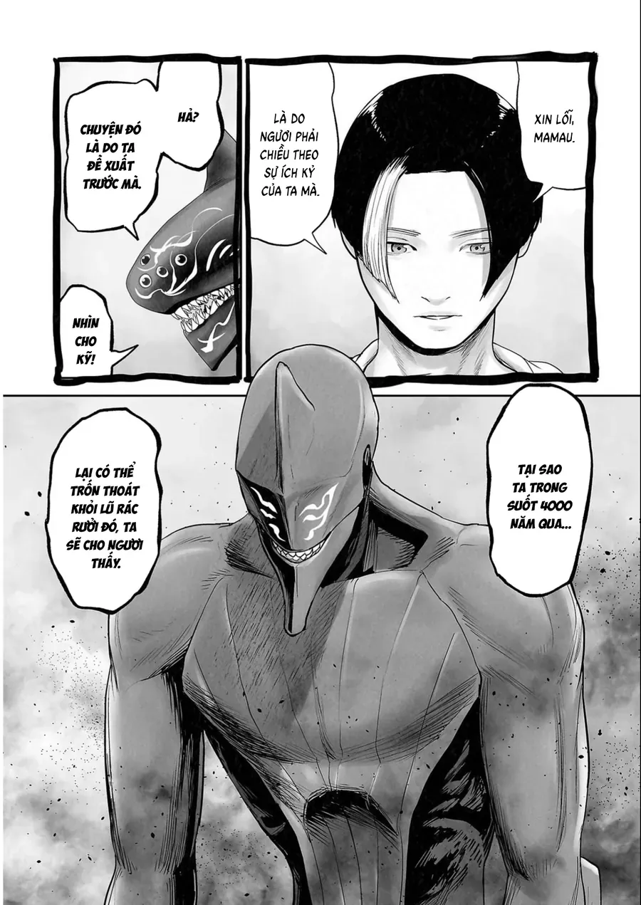 Ender Geister Chap 110 - Next Chap 109