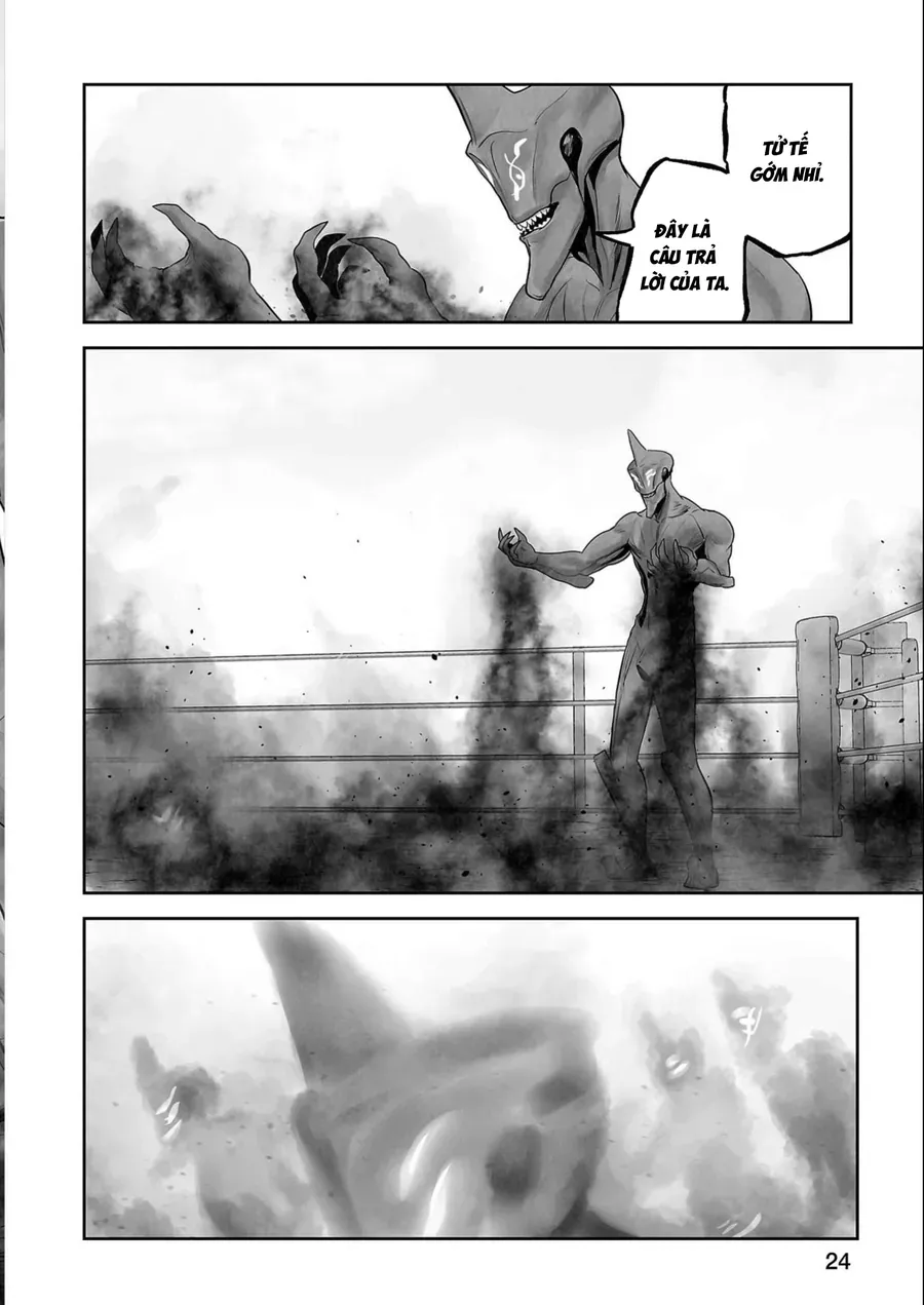 Ender Geister Chap 110 - Next Chap 109