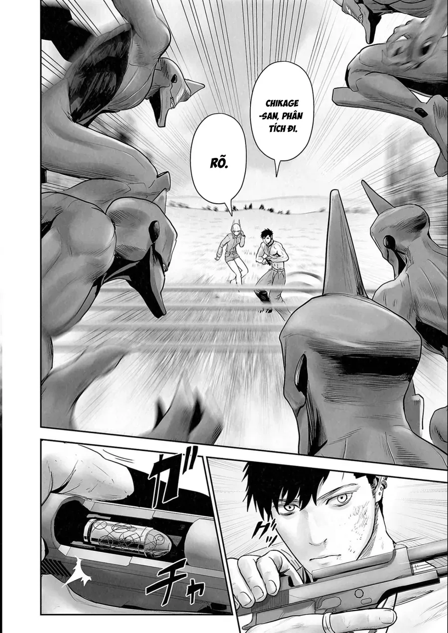 Ender Geister Chap 110 - Next Chap 109