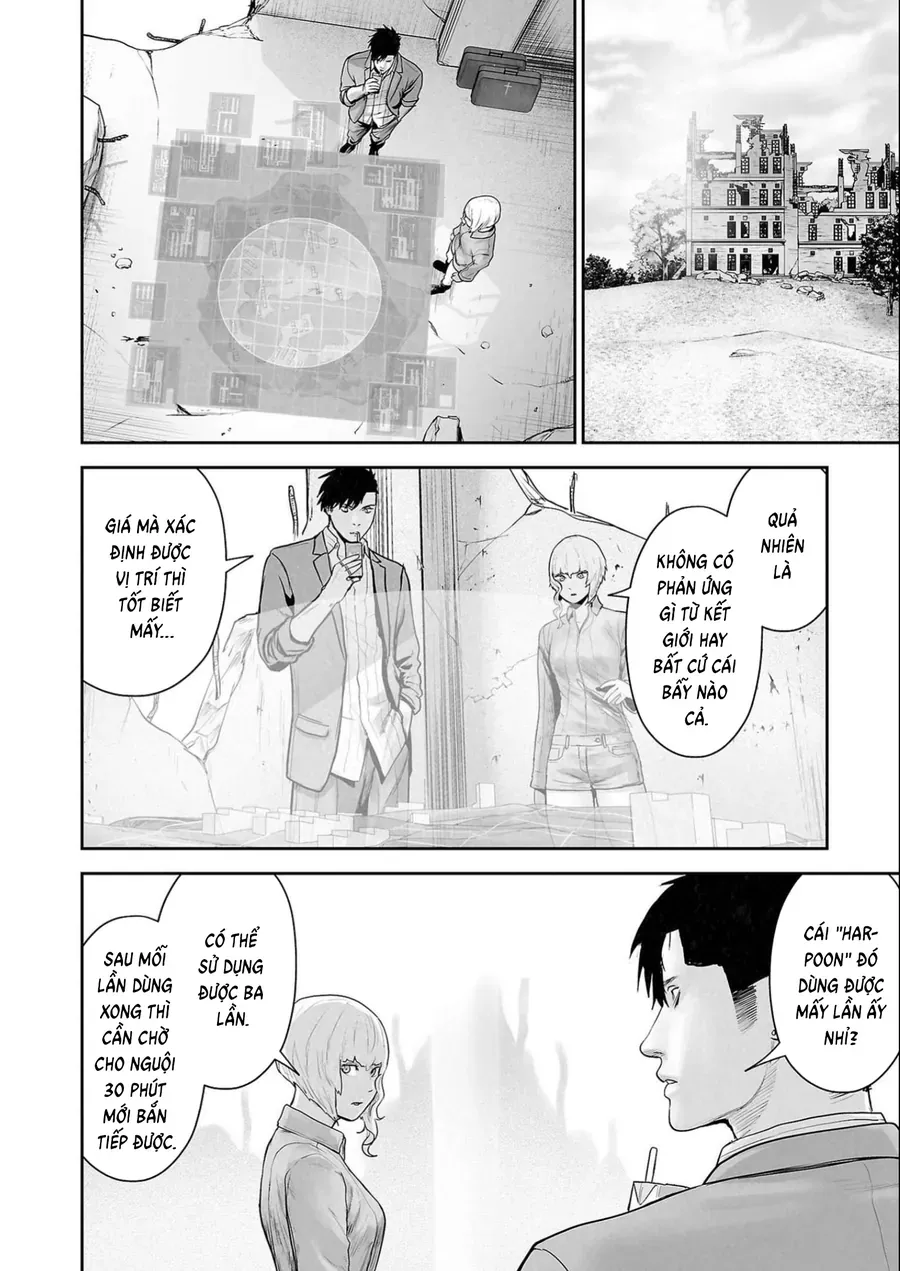 Ender Geister Chap 111 - Next Chap 110