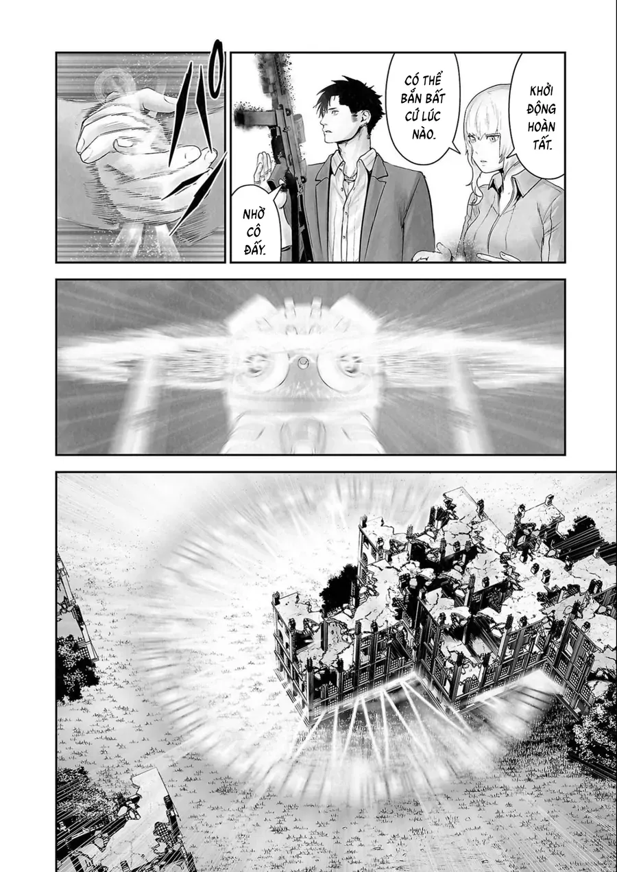 Ender Geister Chap 111 - Next Chap 110