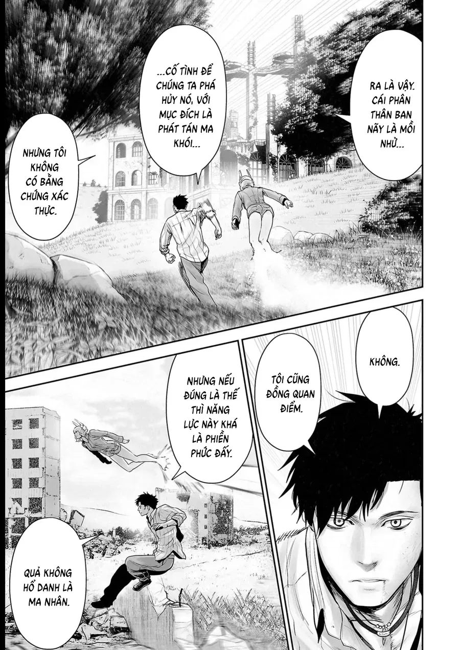 Ender Geister Chap 111 - Next Chap 110