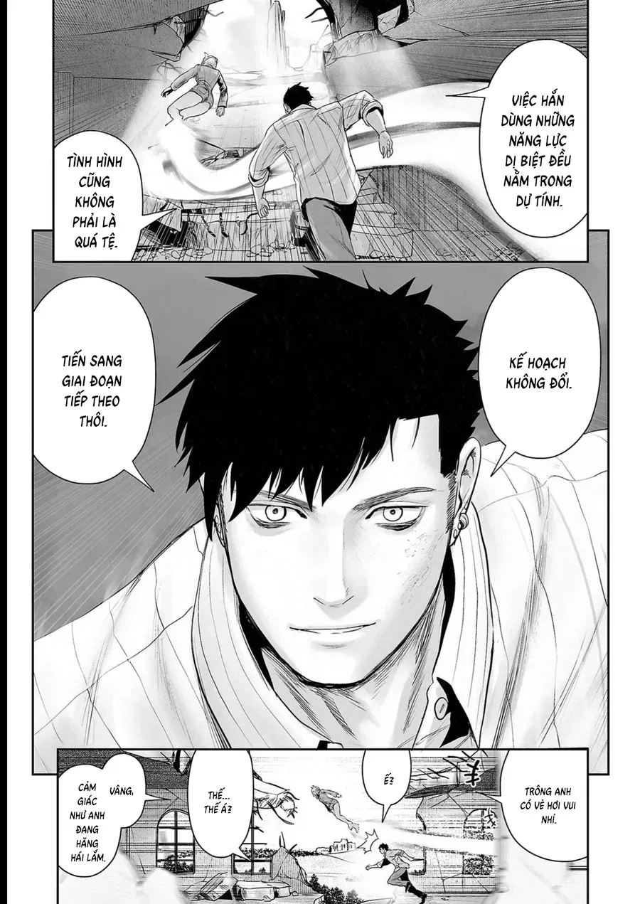 Ender Geister Chap 111 - Next Chap 110