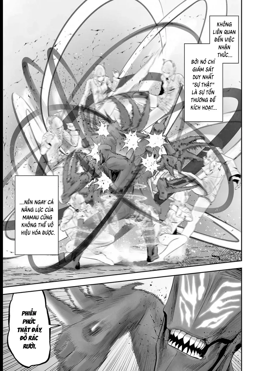 Ender Geister Chap 112 - Next Chap 111