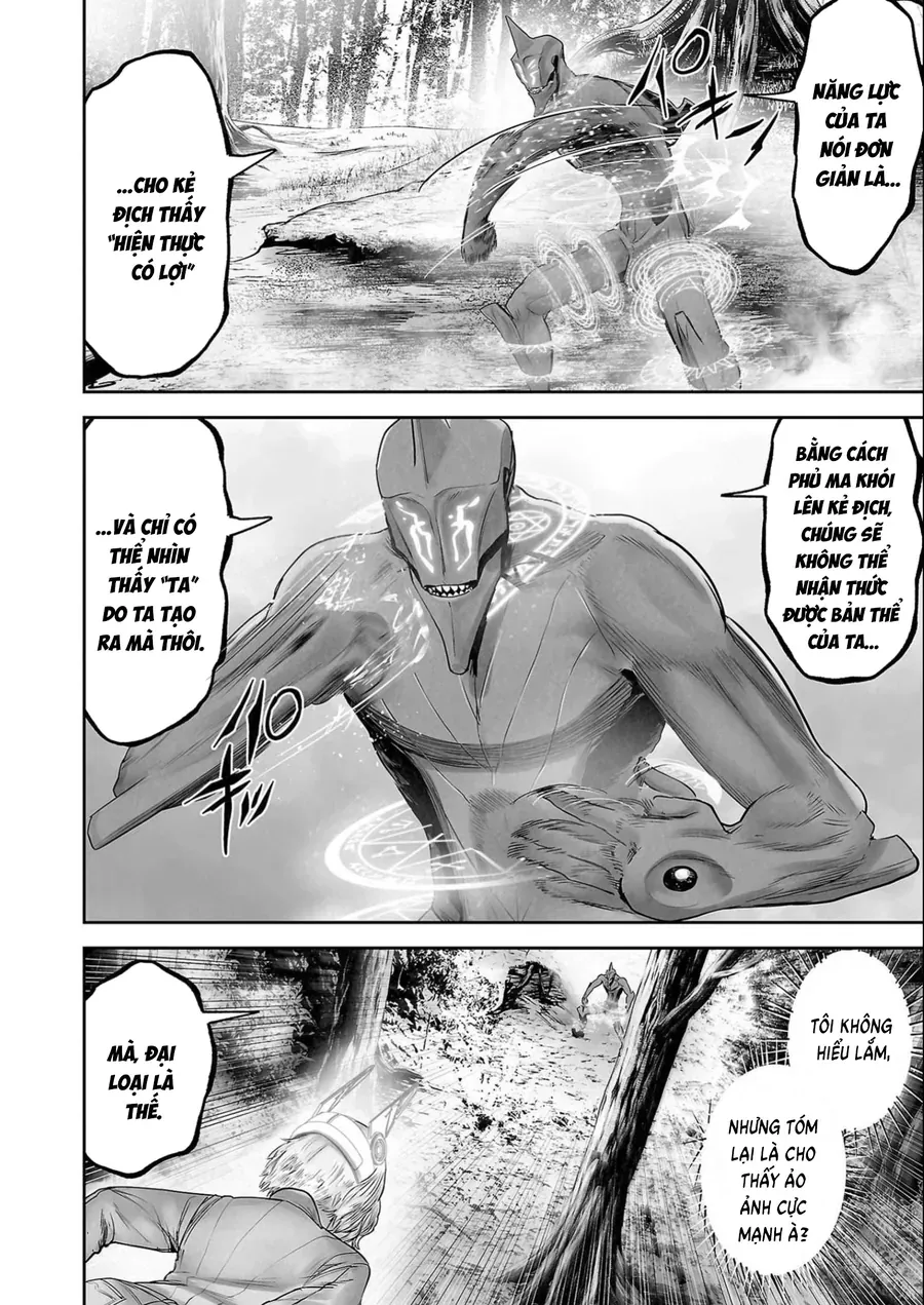 Ender Geister Chap 112 - Next Chap 111