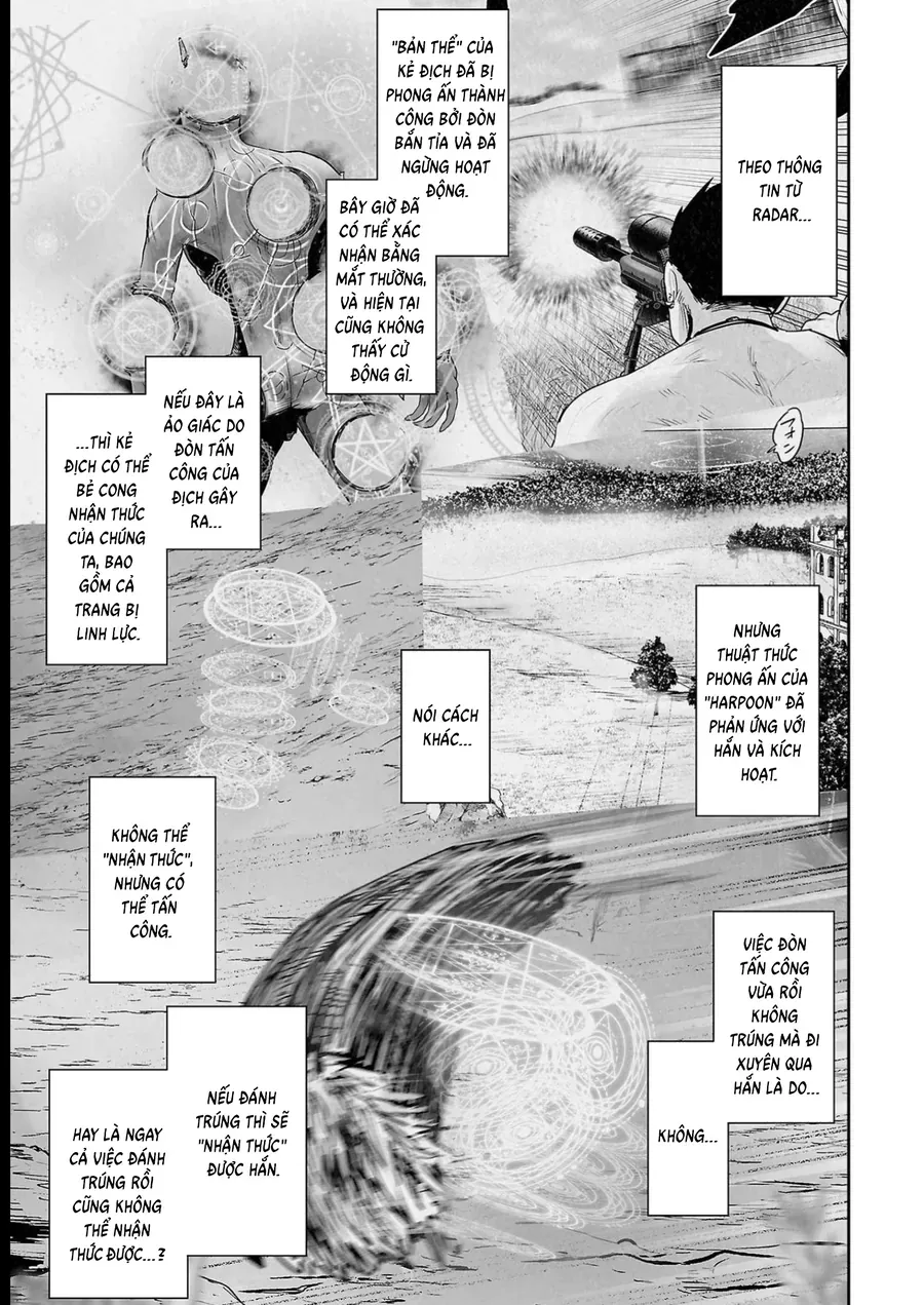 Ender Geister Chap 112 - Next Chap 111