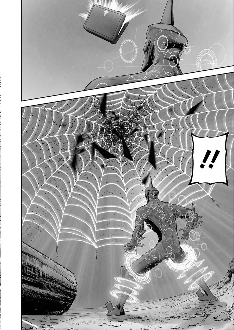 Ender Geister Chap 113 - Next Chap 112