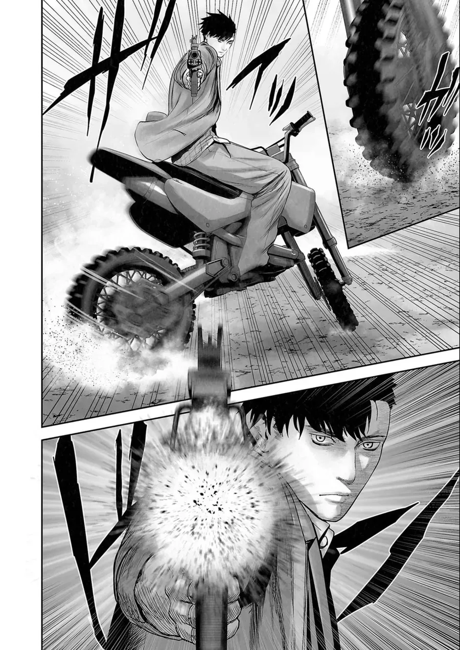 Ender Geister Chap 113 - Next Chap 112