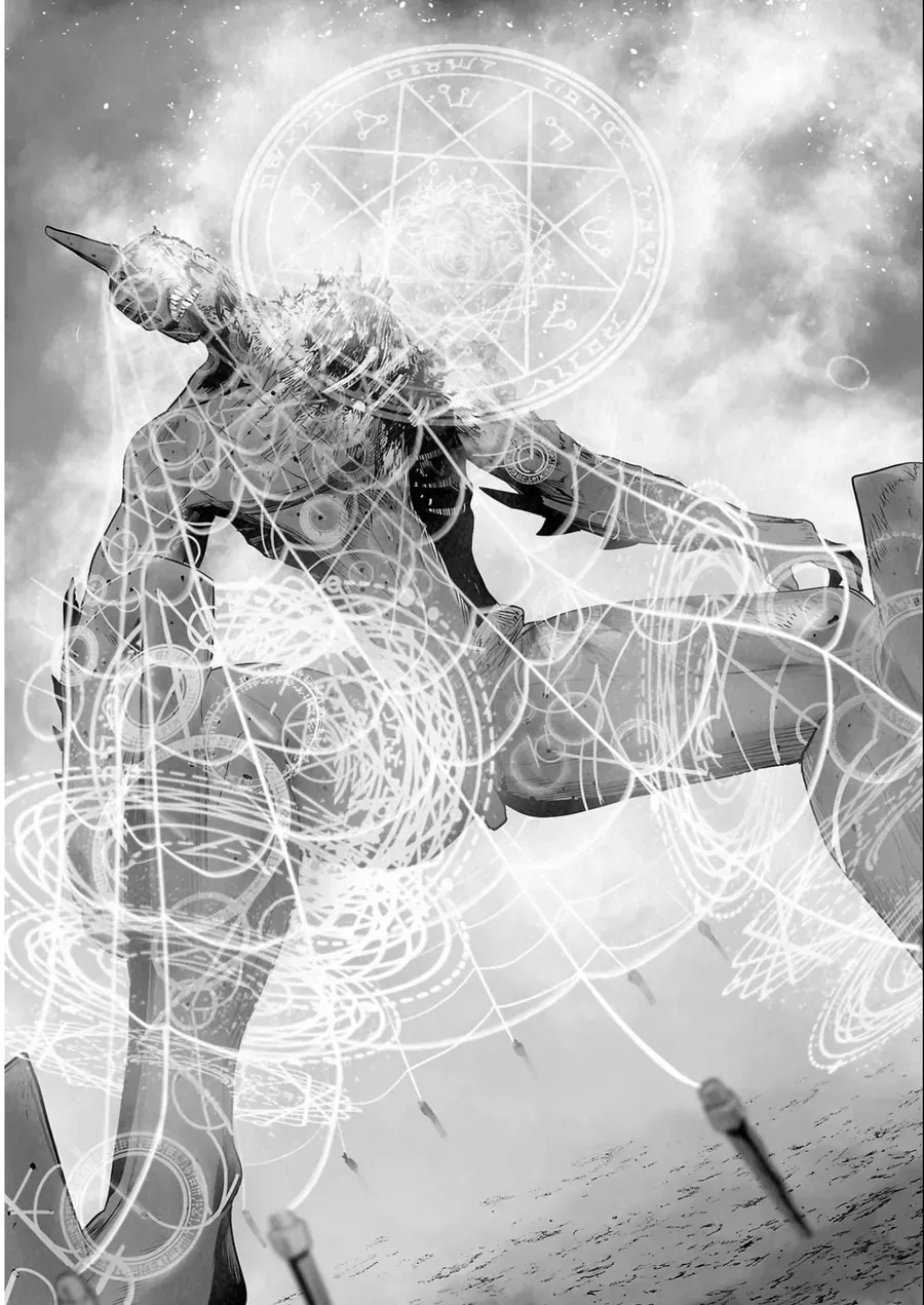 Ender Geister Chap 113 - Next Chap 112