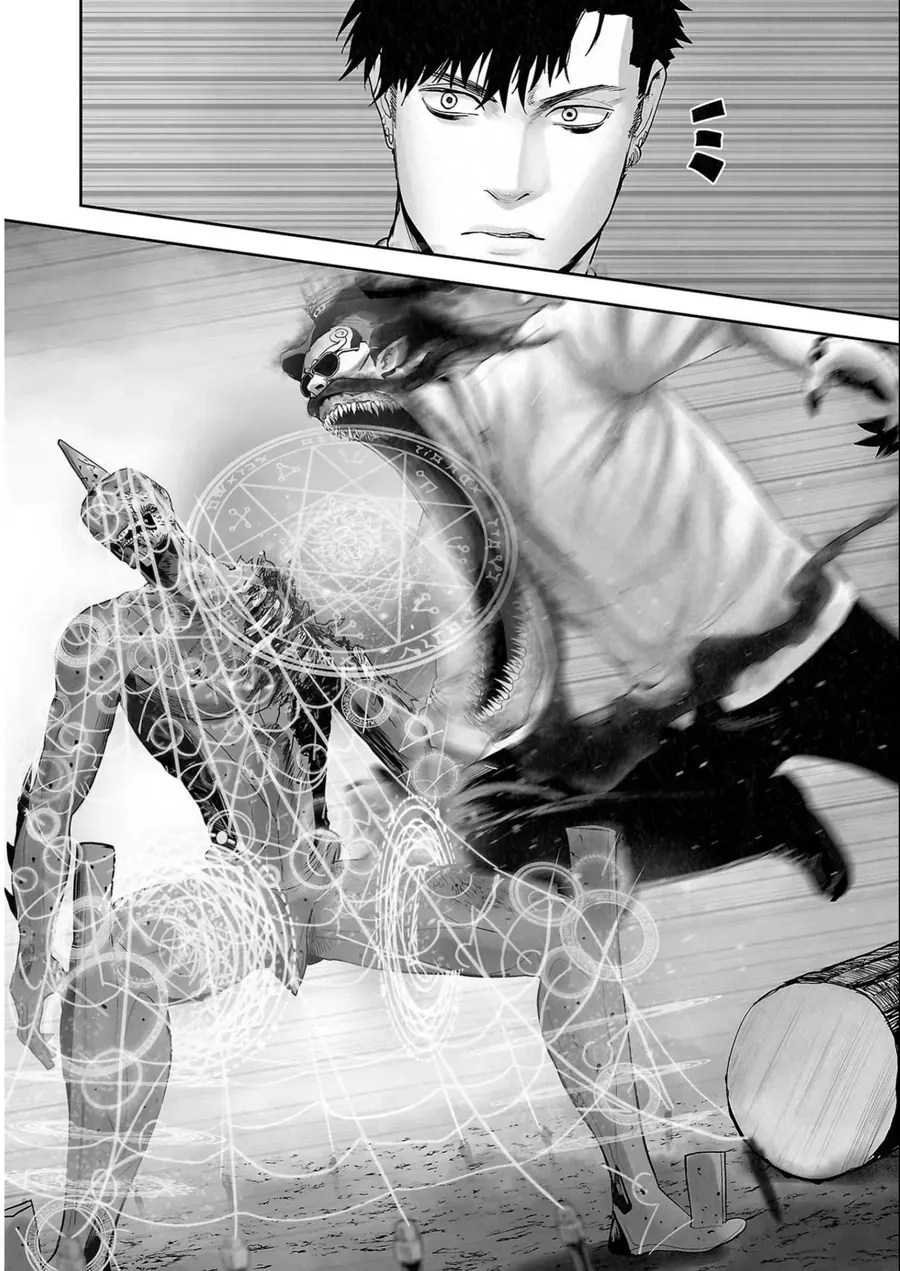 Ender Geister Chap 113 - Next Chap 112