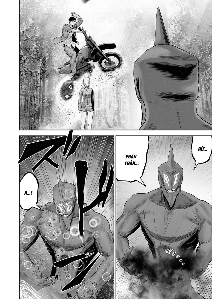 Ender Geister Chap 113 - Next Chap 112