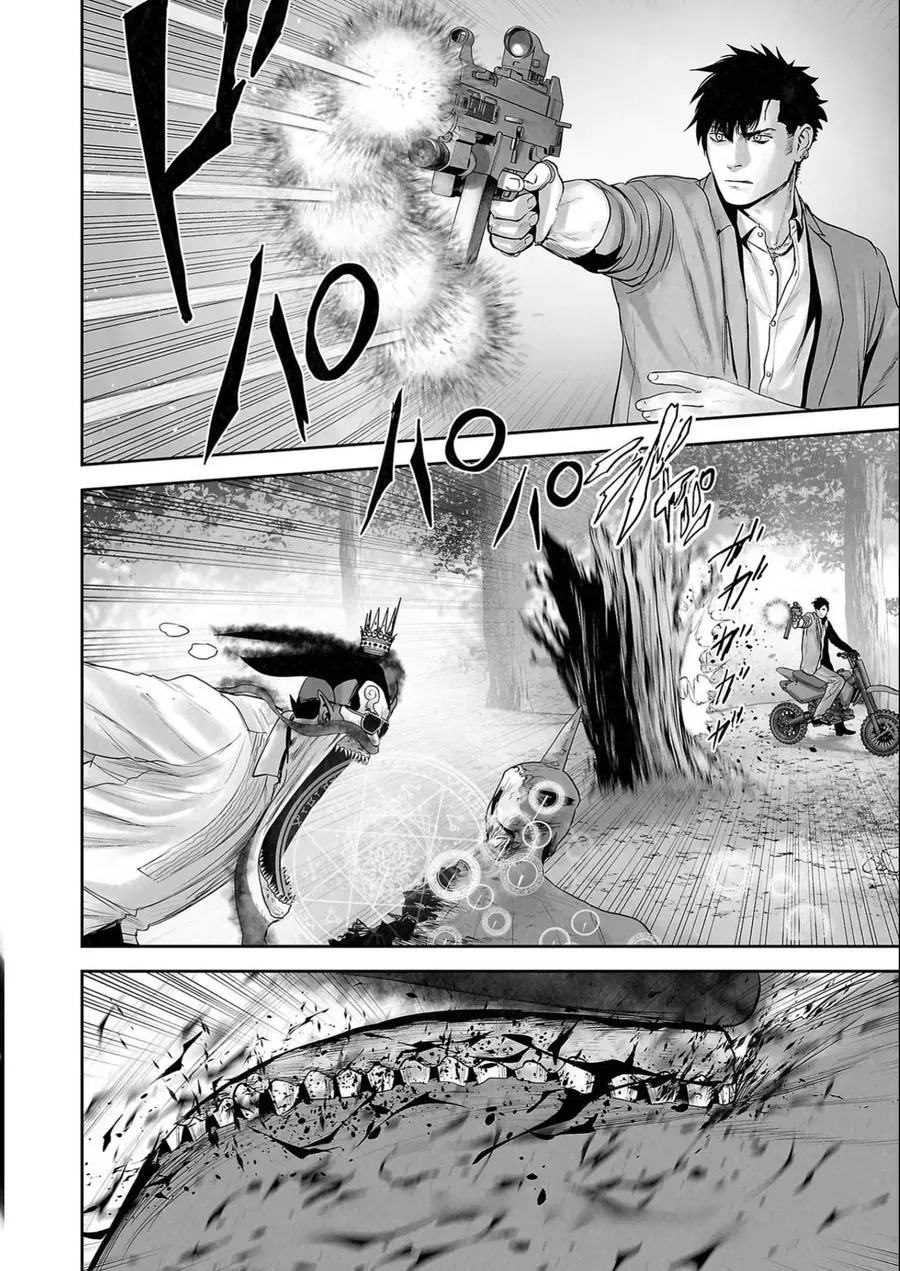 Ender Geister Chap 114 - Next Chap 113