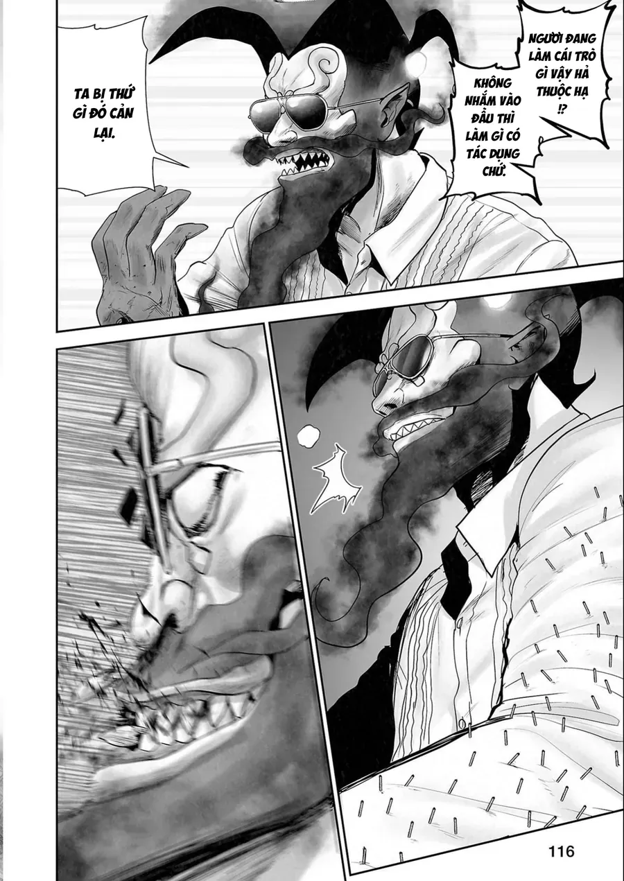 Ender Geister Chap 114 - Next Chap 113