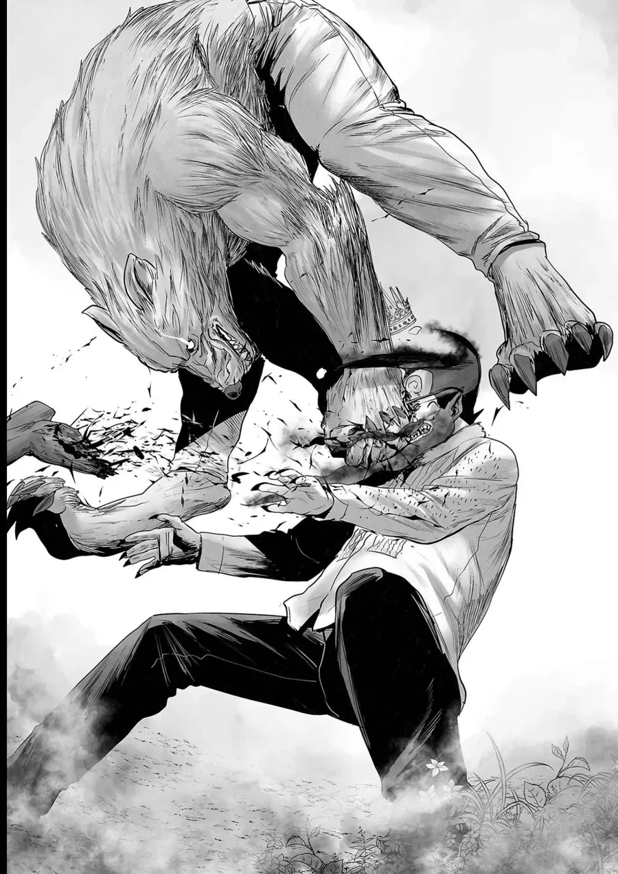 Ender Geister Chap 114 - Next Chap 113