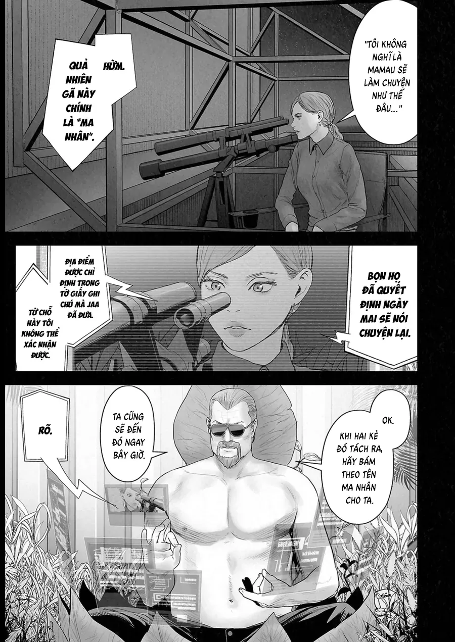 Ender Geister Chap 114 - Next Chap 113