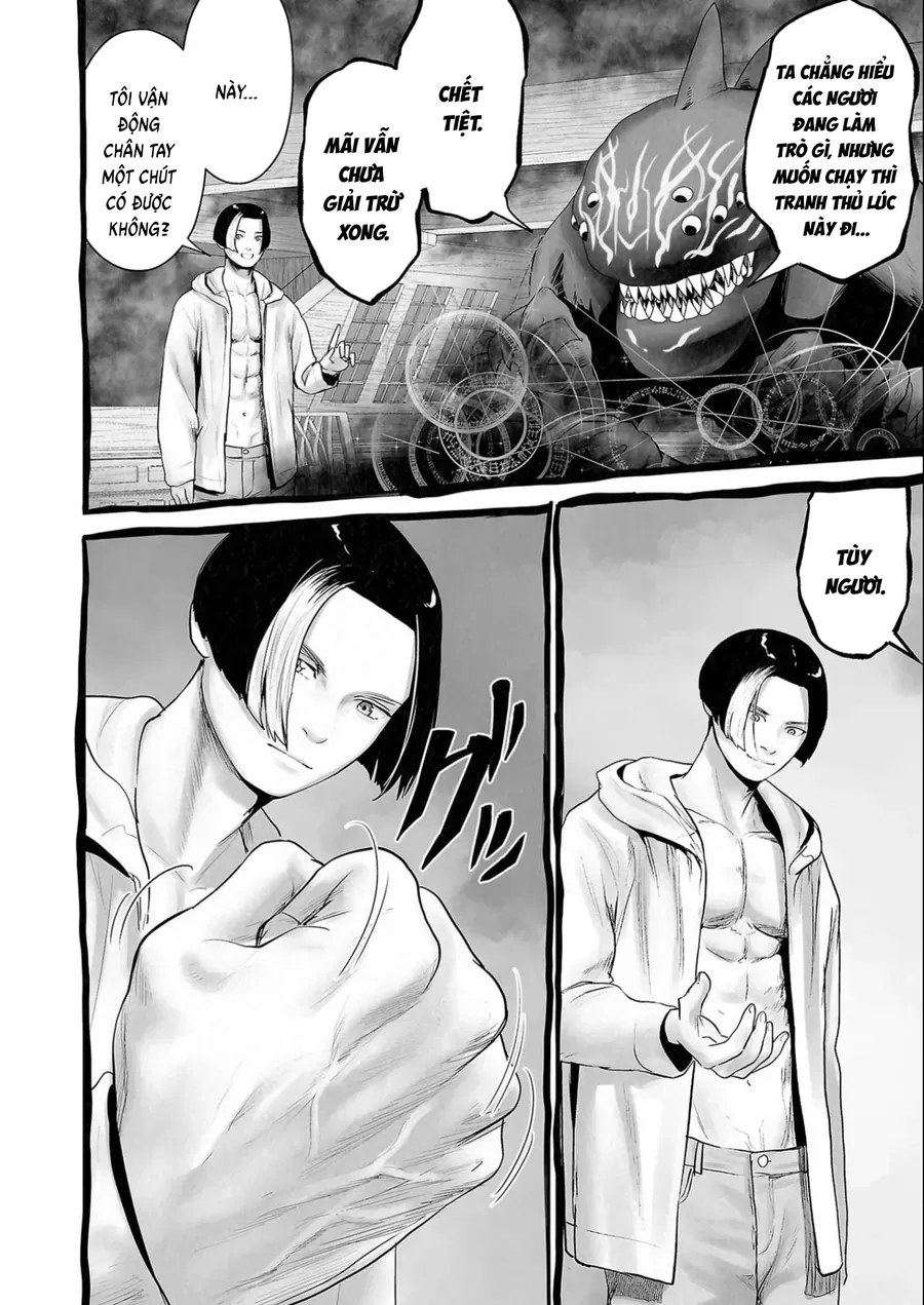 Ender Geister Chap 115 - Next Chap 114