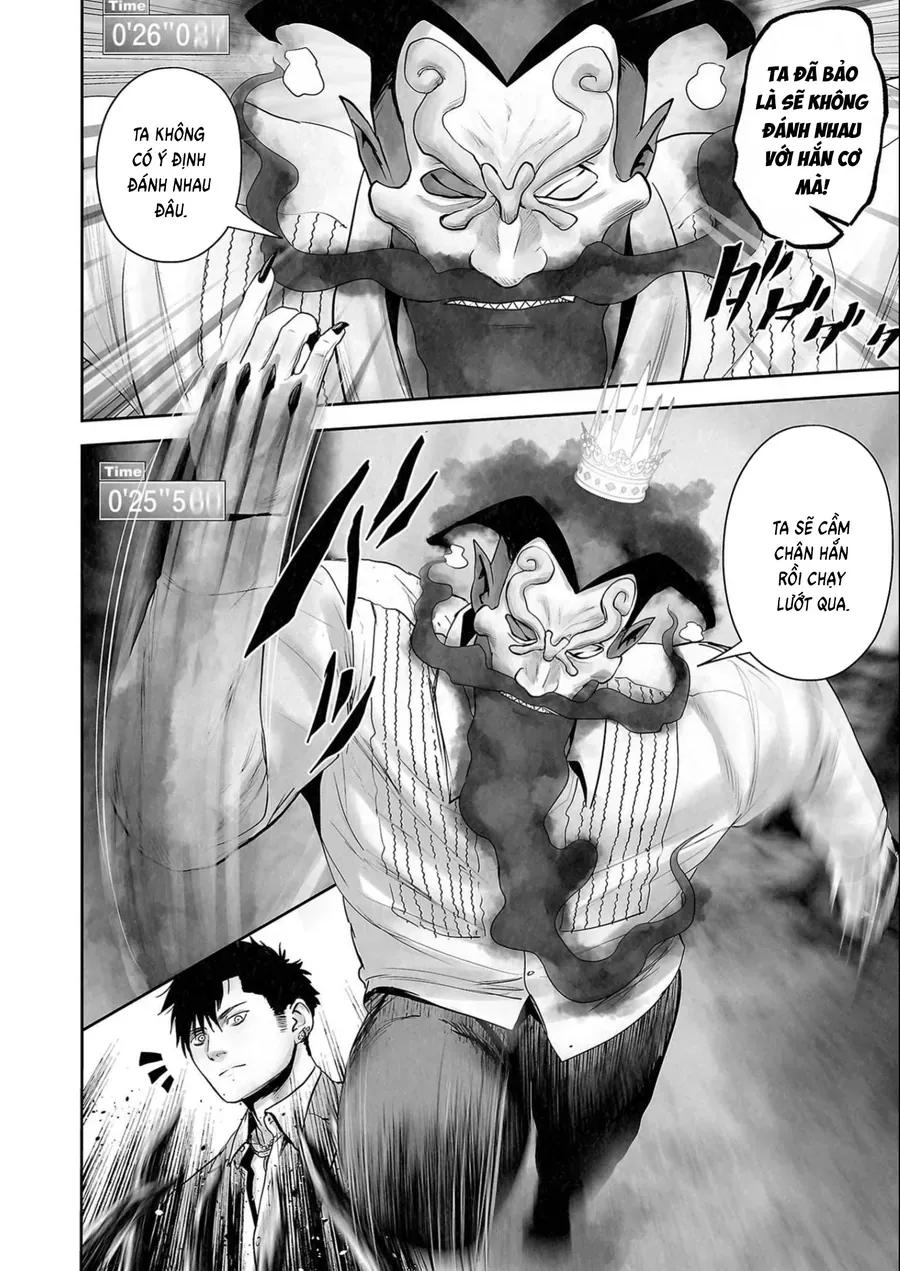 Ender Geister Chap 115 - Next Chap 114