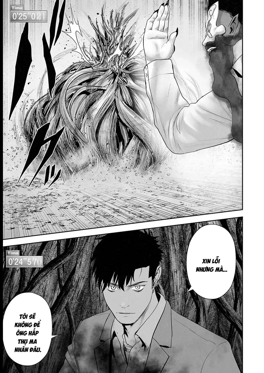 Ender Geister Chap 115 - Next Chap 114