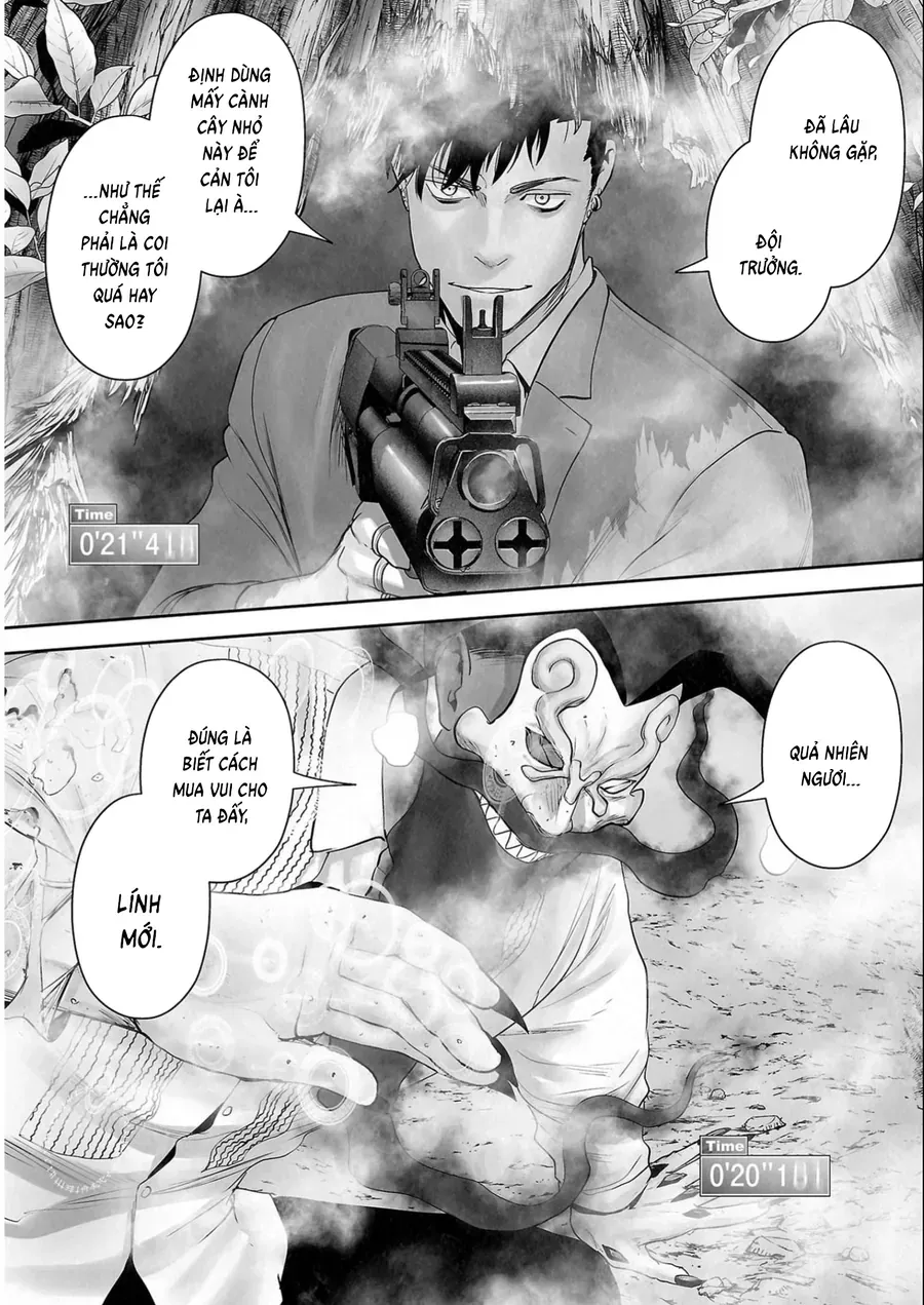 Ender Geister Chap 115 - Next Chap 114