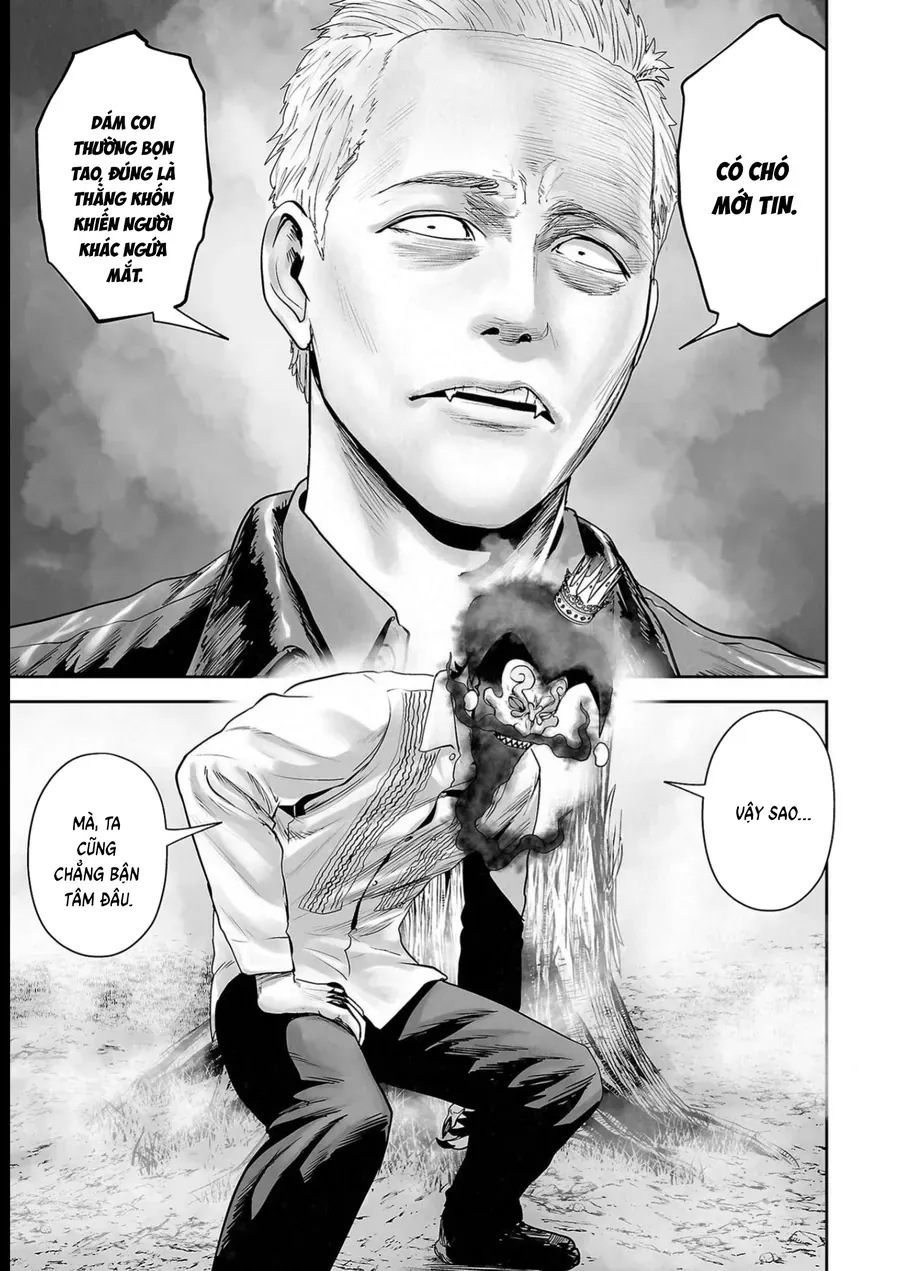 Ender Geister Chap 115 - Next Chap 114