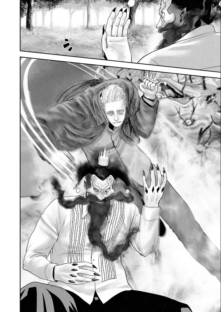 Ender Geister Chap 115 - Next Chap 114