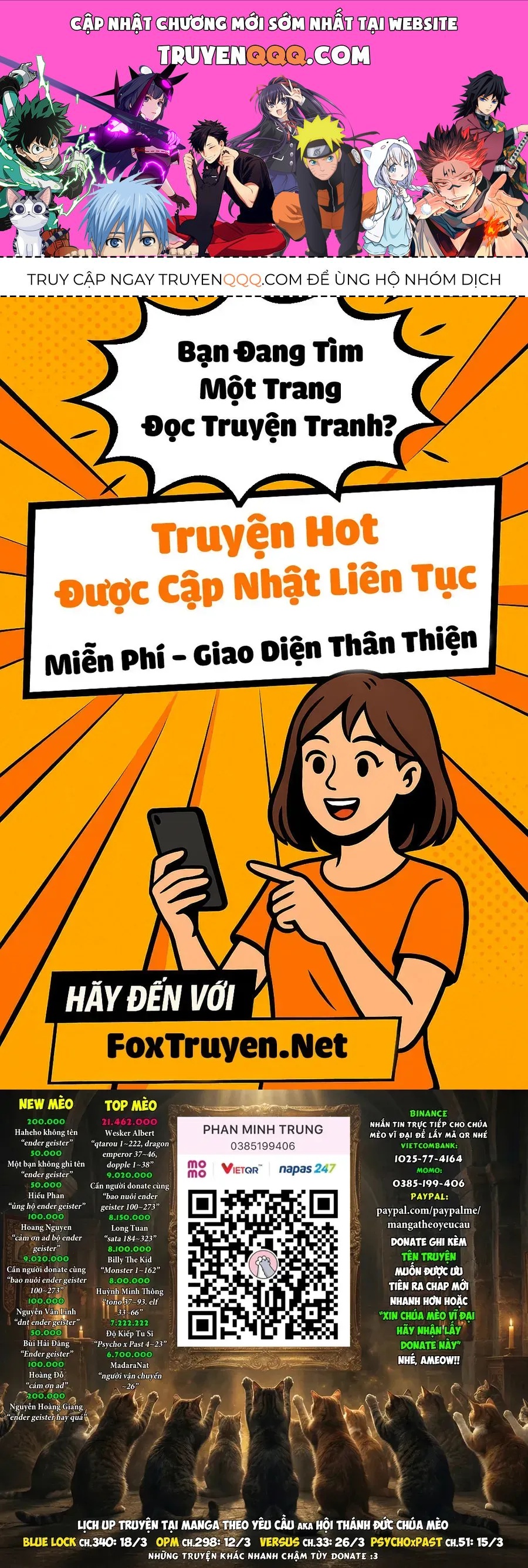 Ender Geister Chap 116 - Next Chap 115