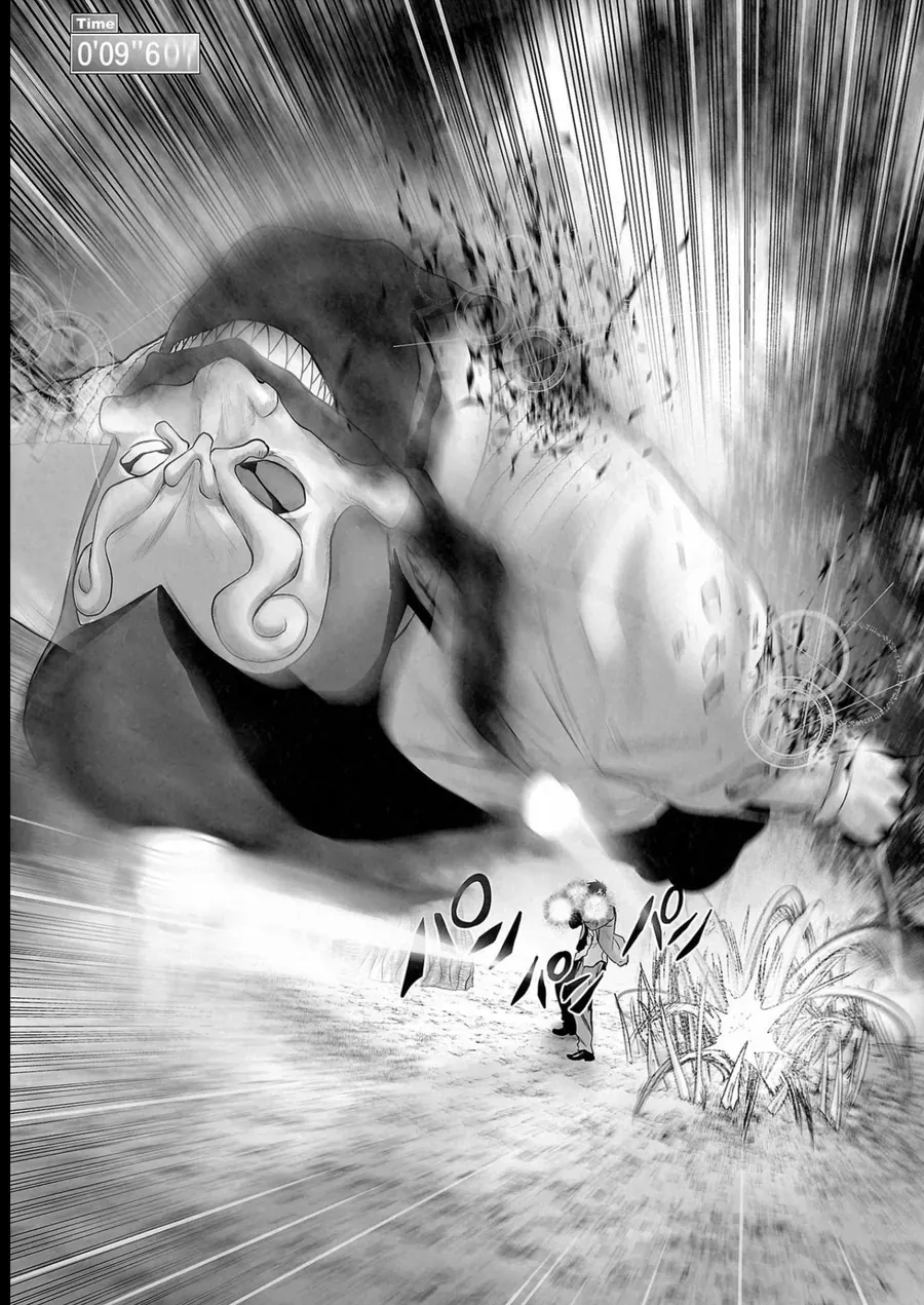 Ender Geister Chap 116 - Next Chap 115