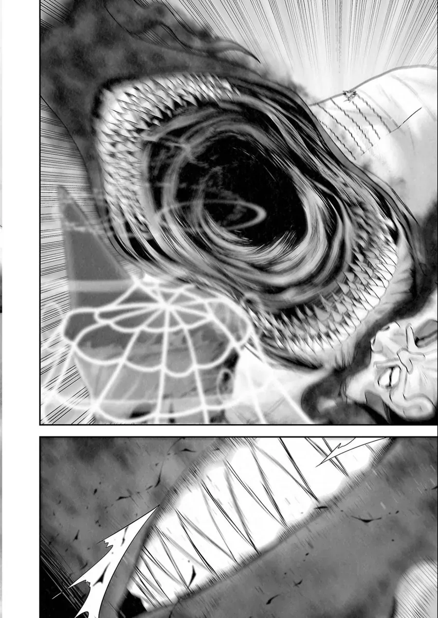 Ender Geister Chap 116 - Next Chap 115