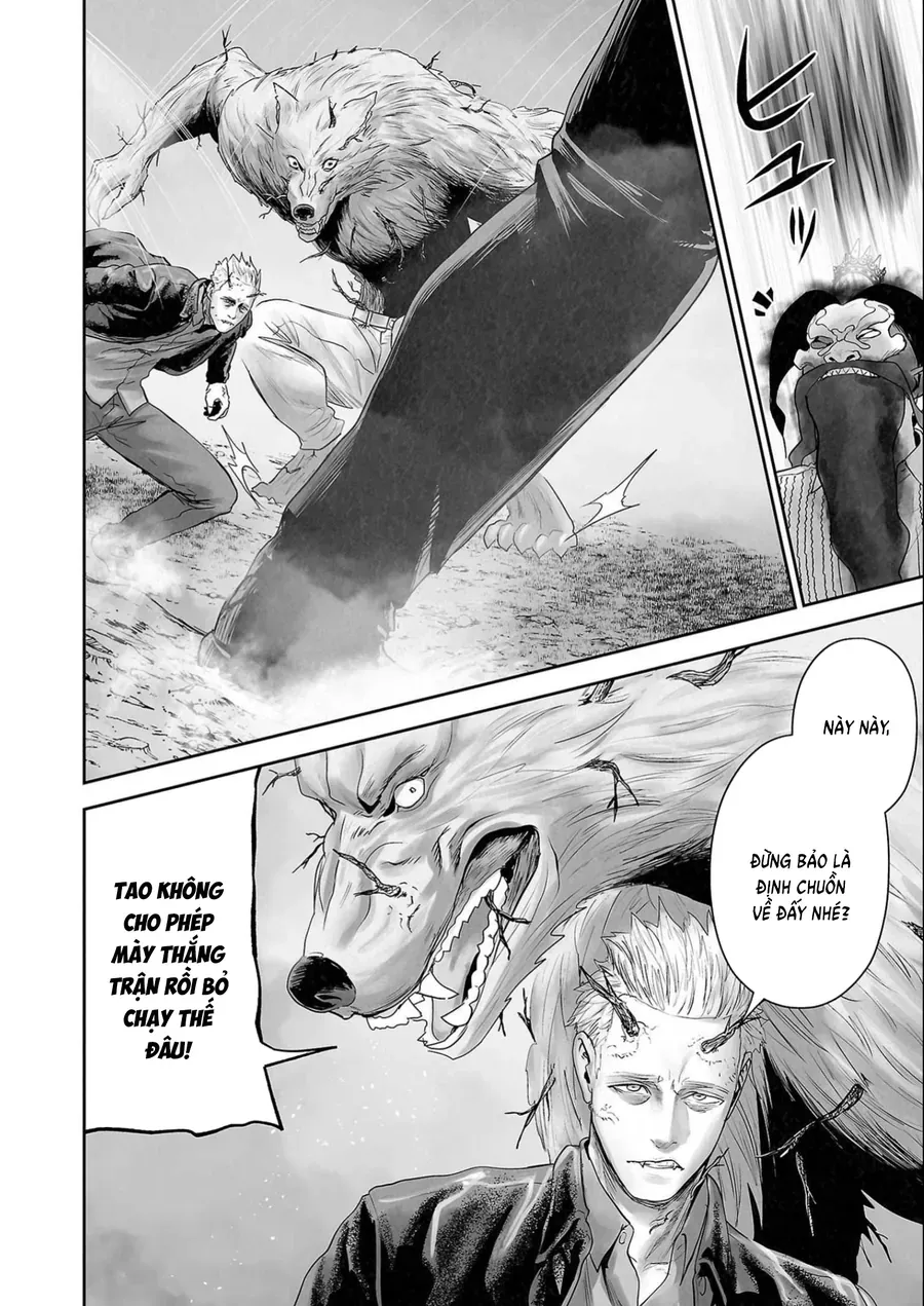 Ender Geister Chap 116 - Next Chap 115