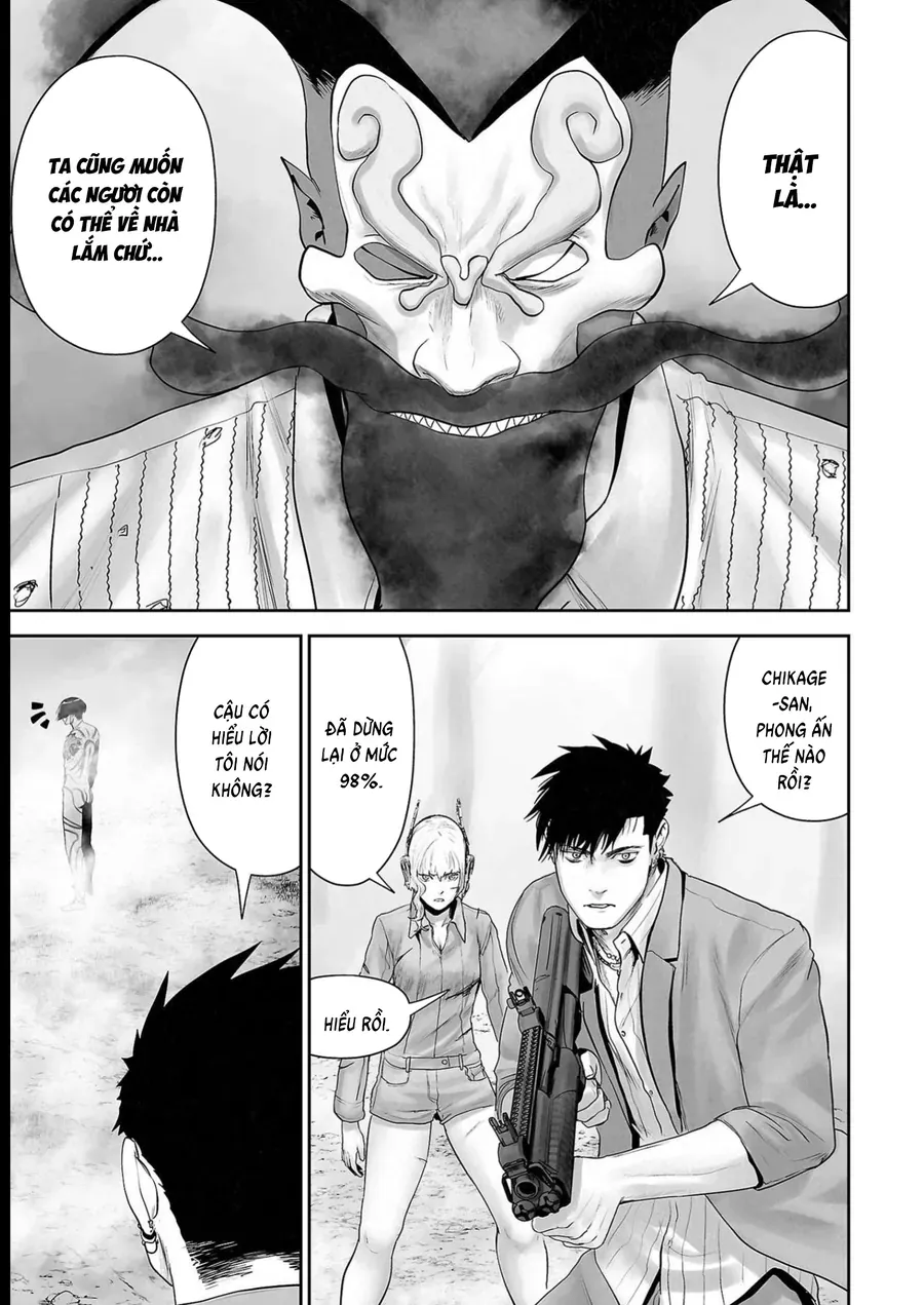 Ender Geister Chap 116 - Next Chap 115