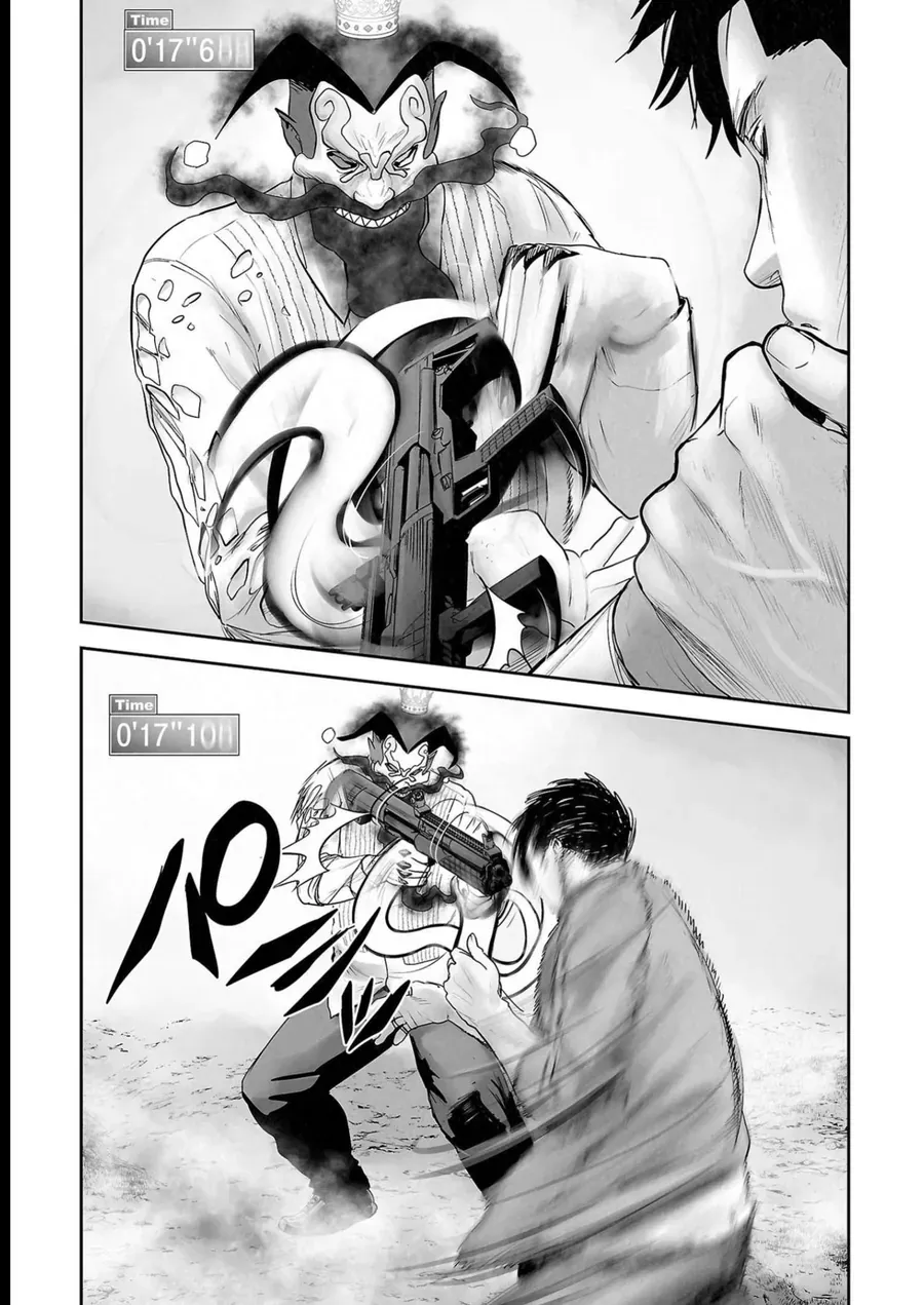 Ender Geister Chap 116 - Next Chap 115