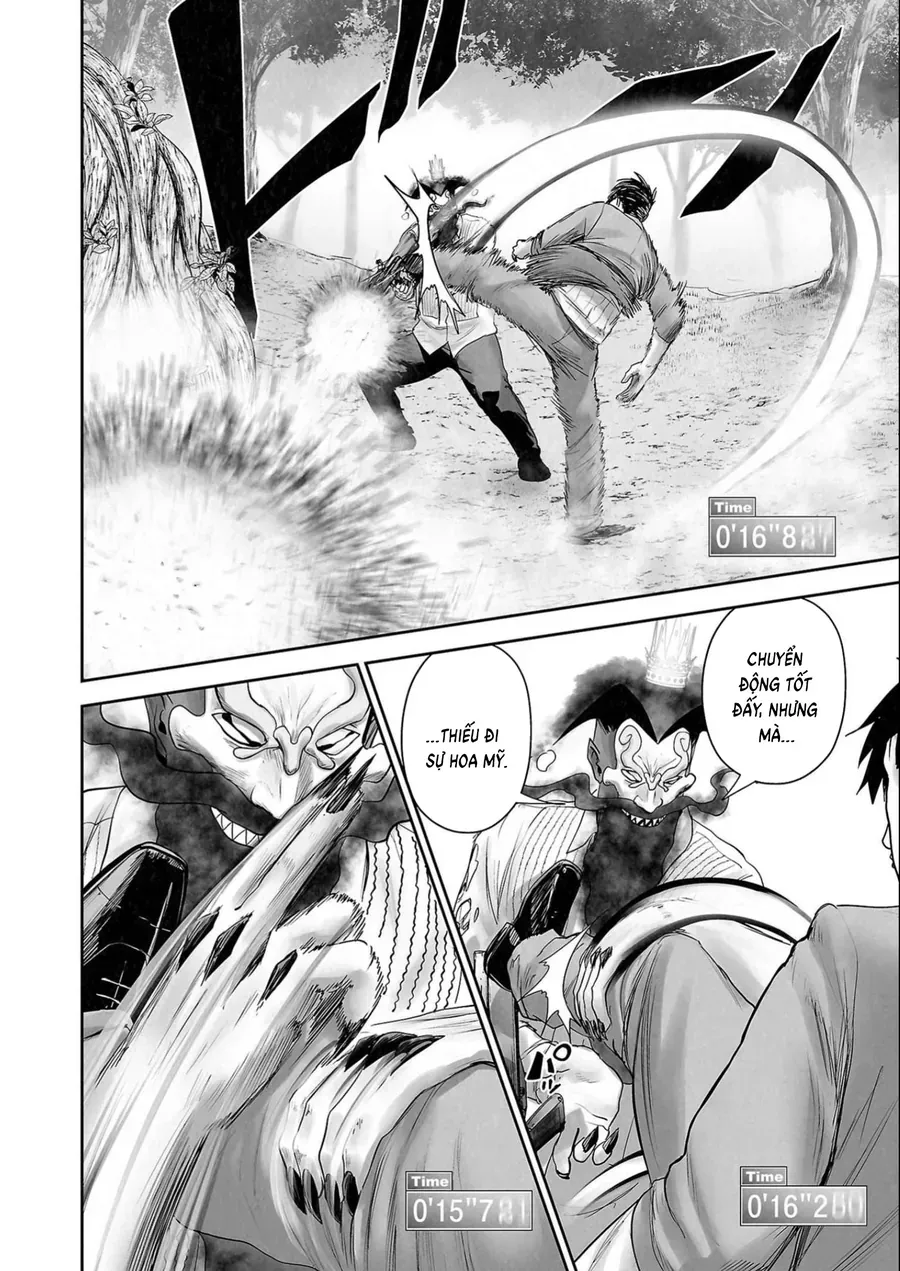 Ender Geister Chap 116 - Next Chap 115