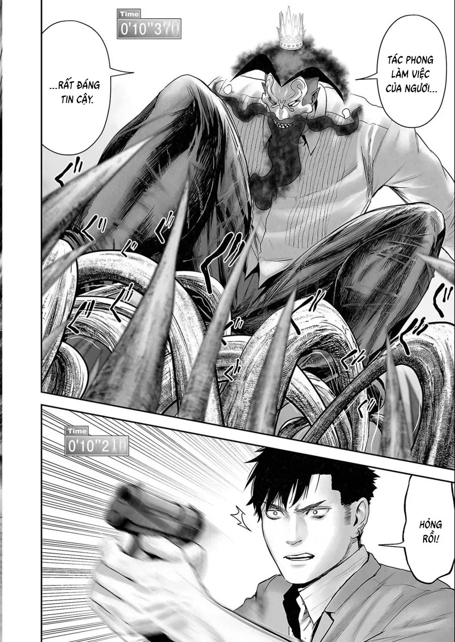 Ender Geister Chap 116 - Next Chap 115