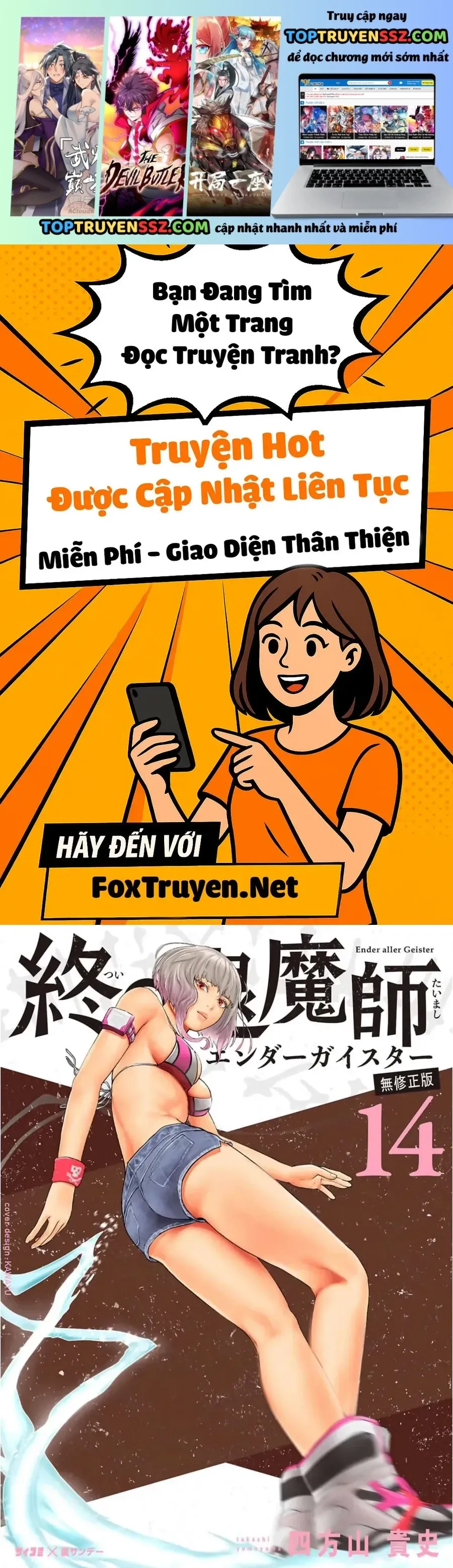 Ender Geister Chap 118 - Next Chap 117