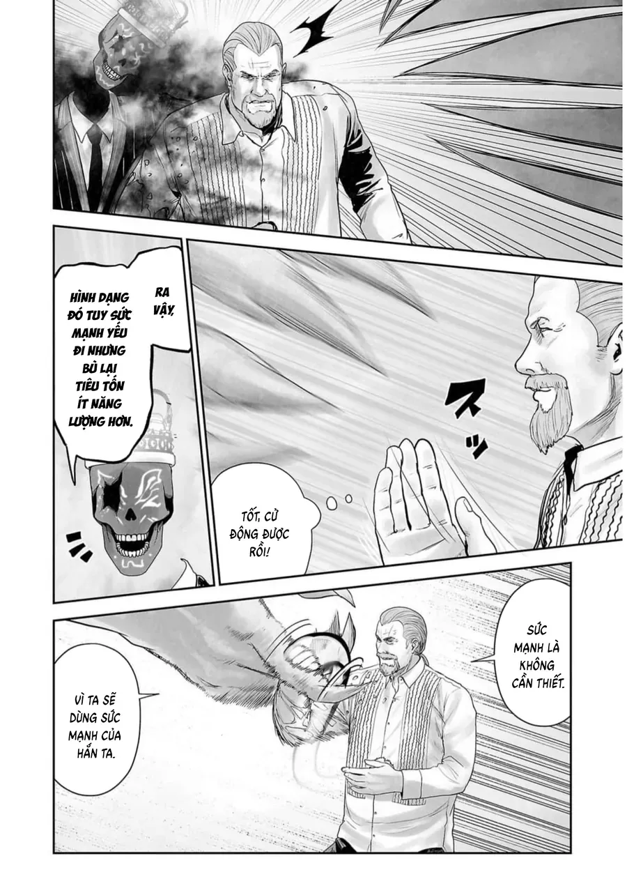 Ender Geister Chap 118 - Next Chap 117