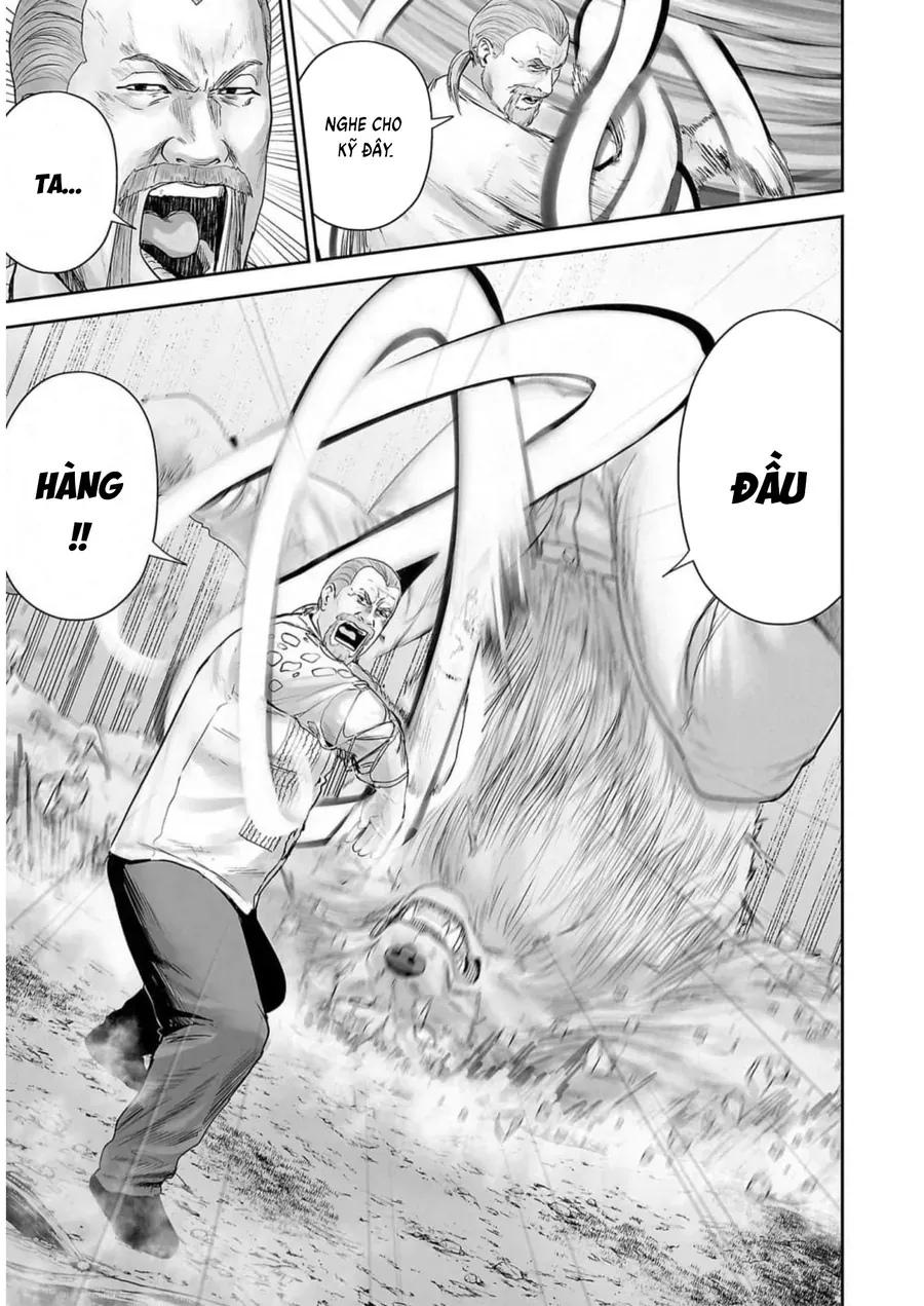 Ender Geister Chap 118 - Next Chap 117