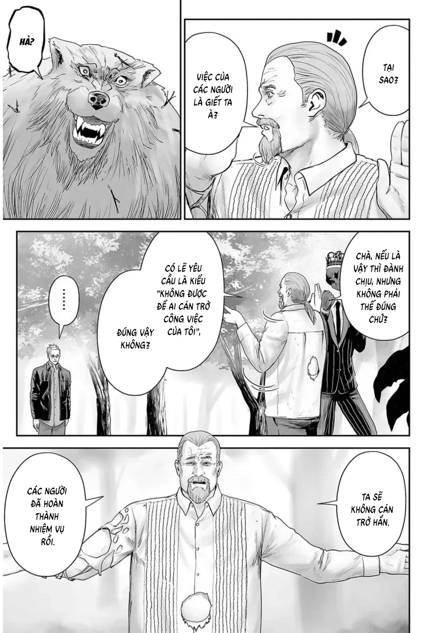 Ender Geister Chap 118 - Next Chap 117