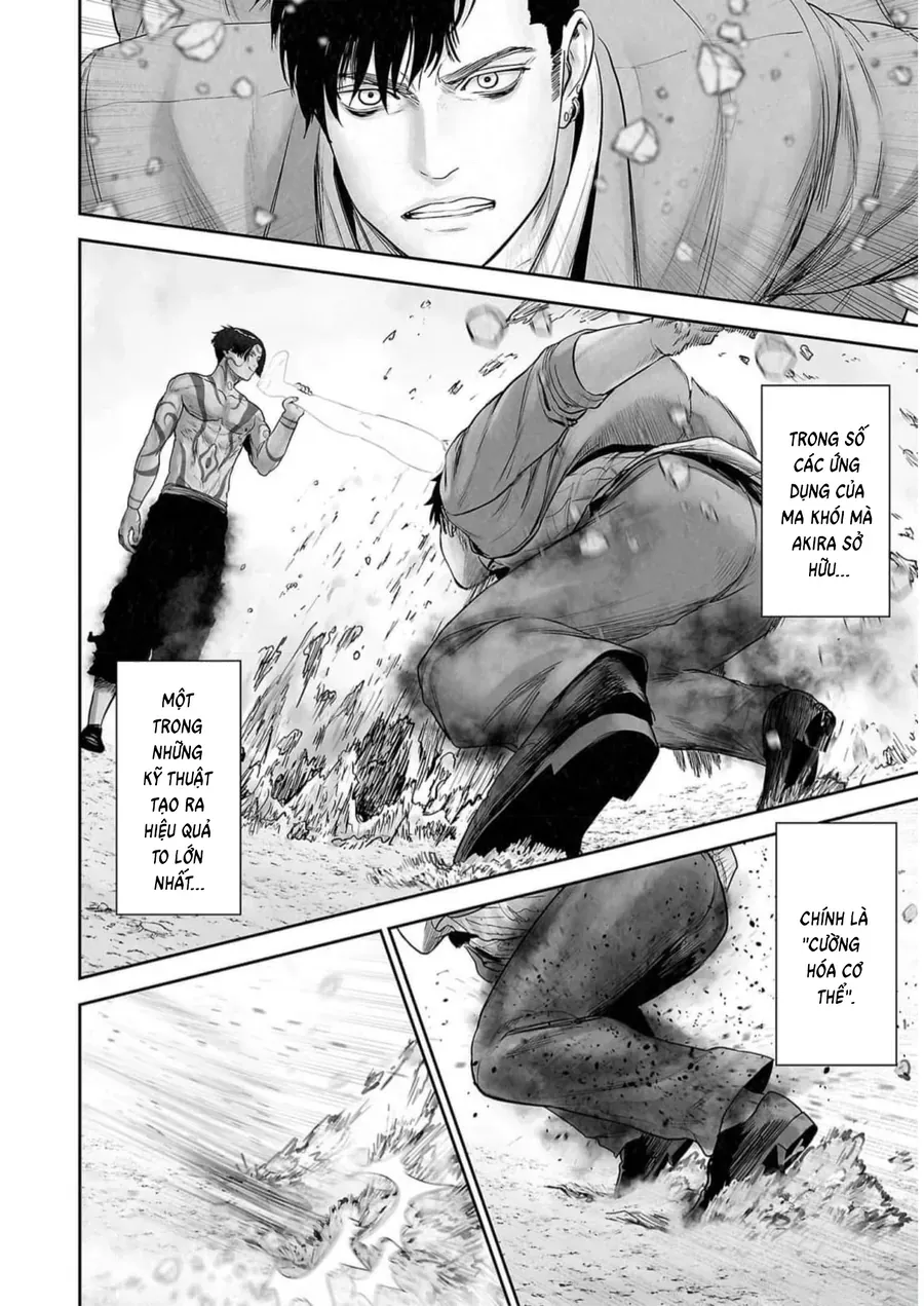 Ender Geister Chap 118 - Next Chap 117